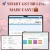 GST Billing Software V1.0