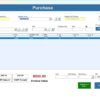 GST Billing Software V1.0 - Image 4