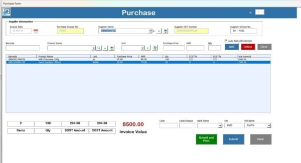GST Billing Software V1.0 - Image 4