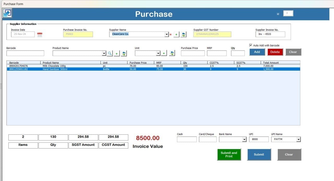 GST billing software