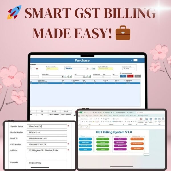 GST Billing Software V1.0