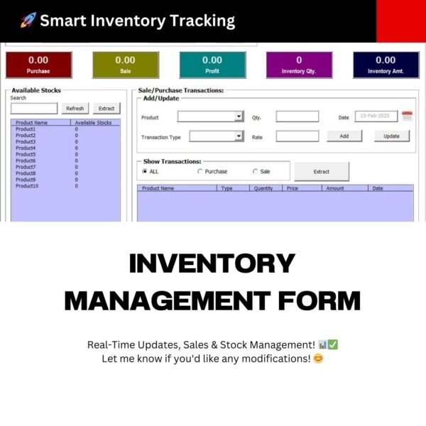 Inventory Management Form