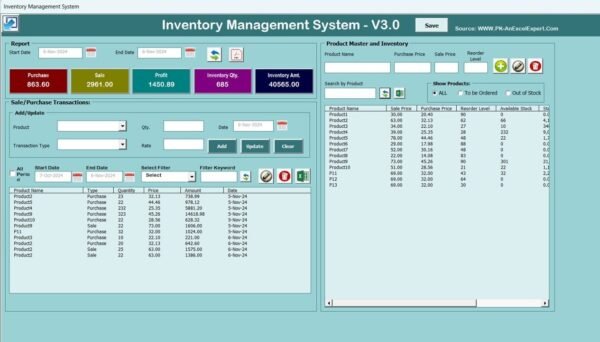 Inventory Management System -V3.0 - Image 2