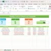 Quality Control Check List Template in Excel - Image 2