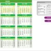 Technology Operations Customer Experience Calendar in Excel - Image 3