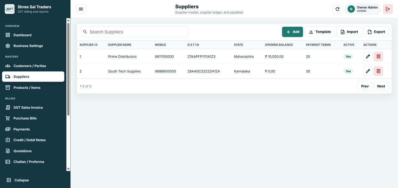 GST Billing System Web App - Suppliers