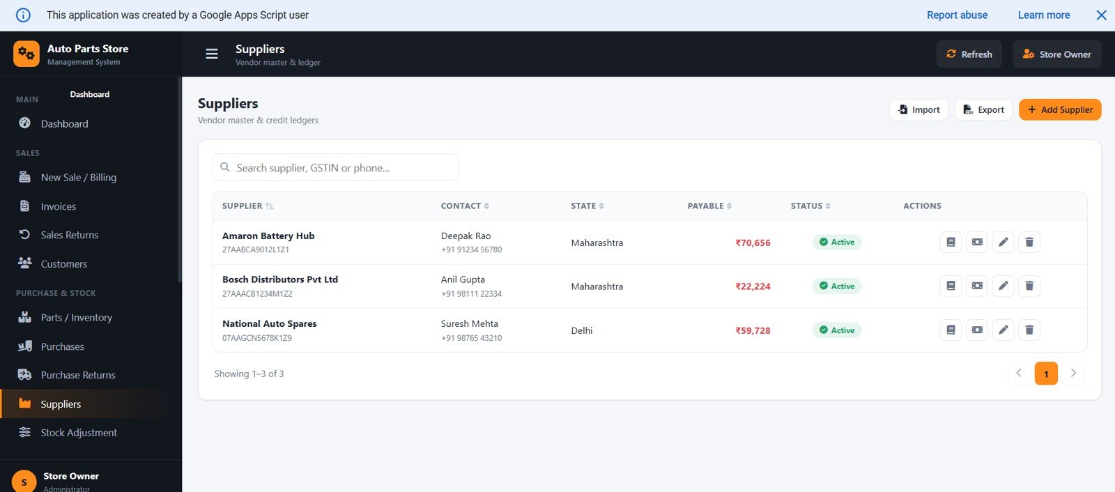 Auto Parts Store Management System - Suppliers