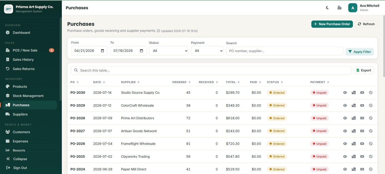 Purchases page in Art Supply Store Management System Web App