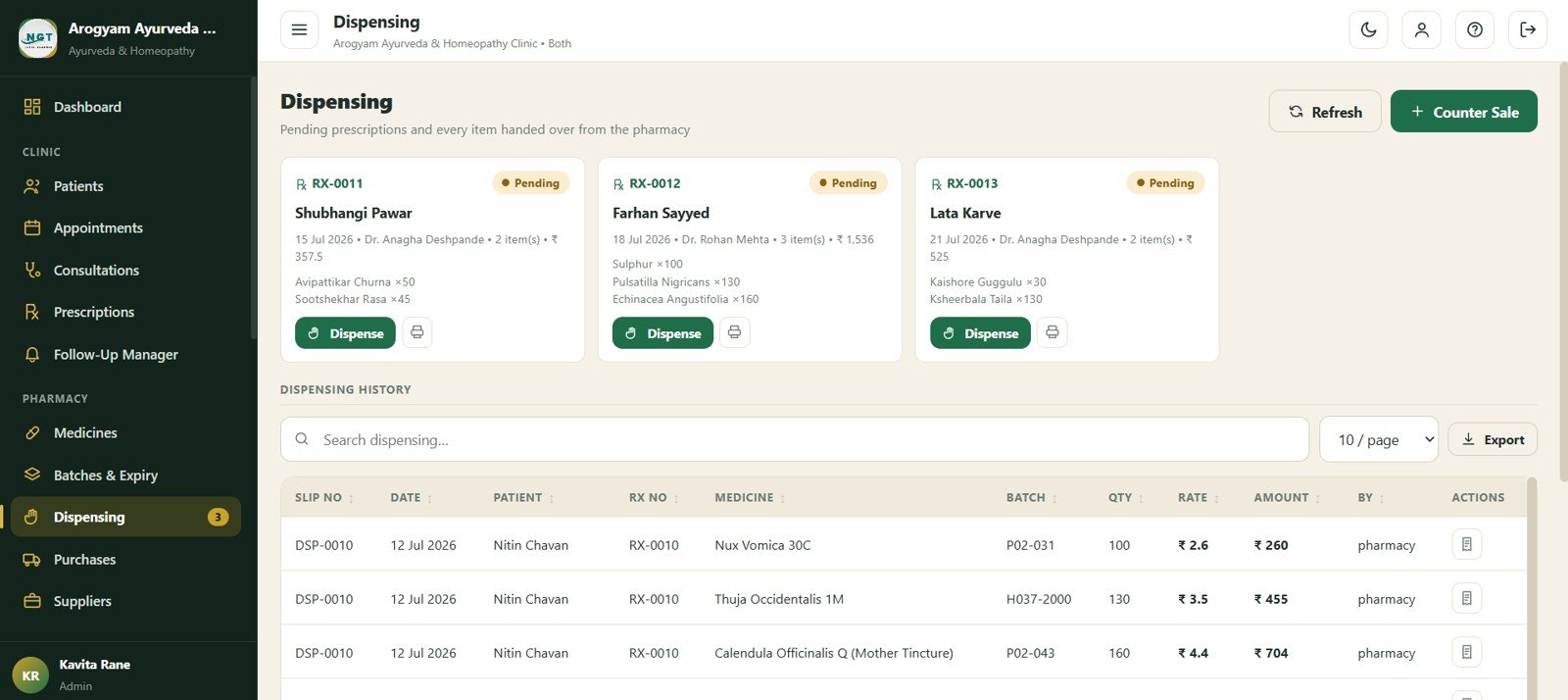 Dispensing screen in Ayurvedic Or Homeopathy Clinic Management System Web App