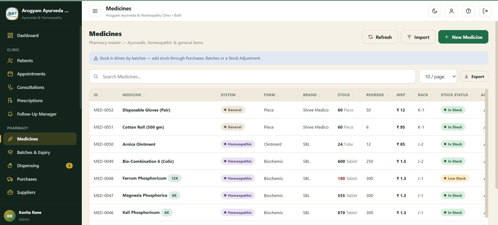 Medicines screen in Ayurvedic Or Homeopathy Clinic Management System Web App