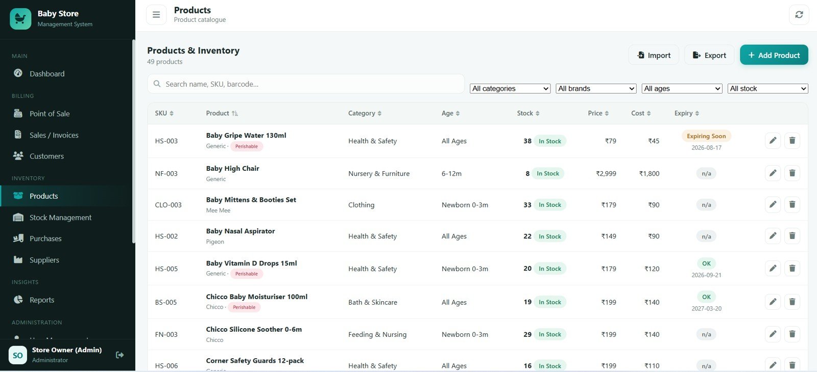 Baby Products Store Management System - Products and Inventory