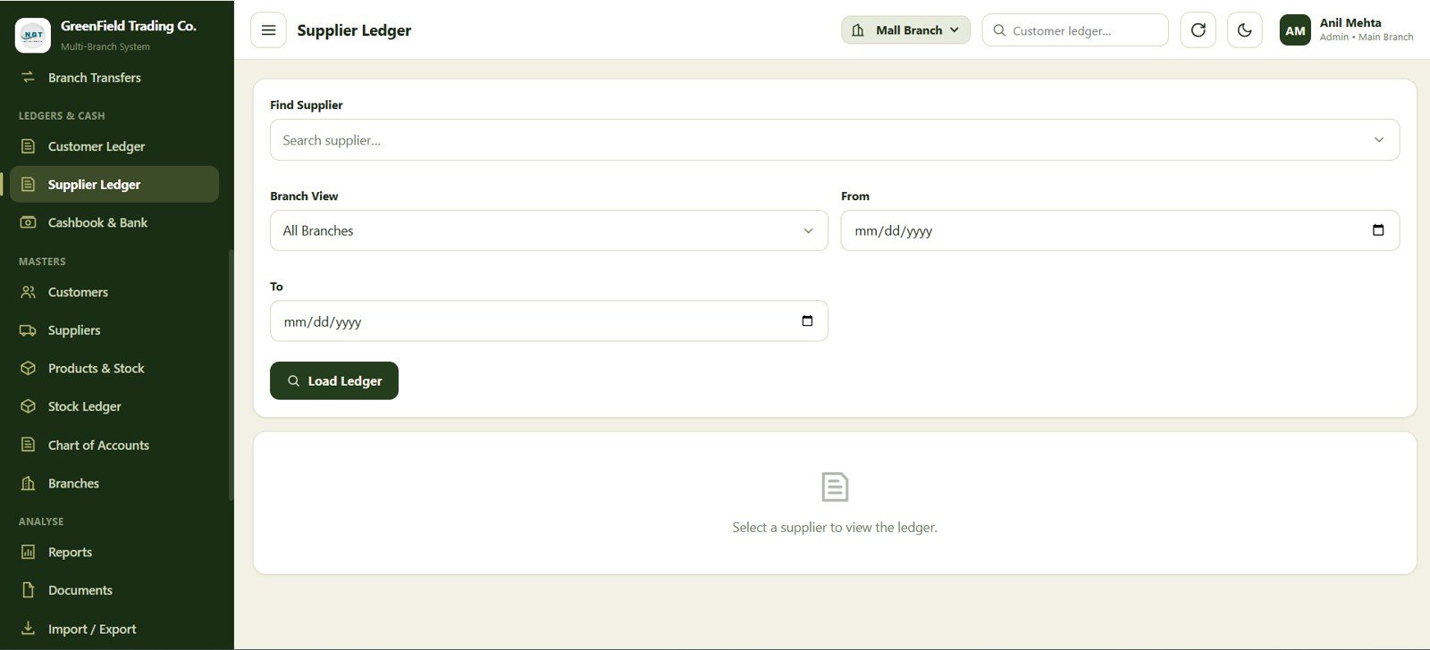 Supplier ledger page in the accounting web app template