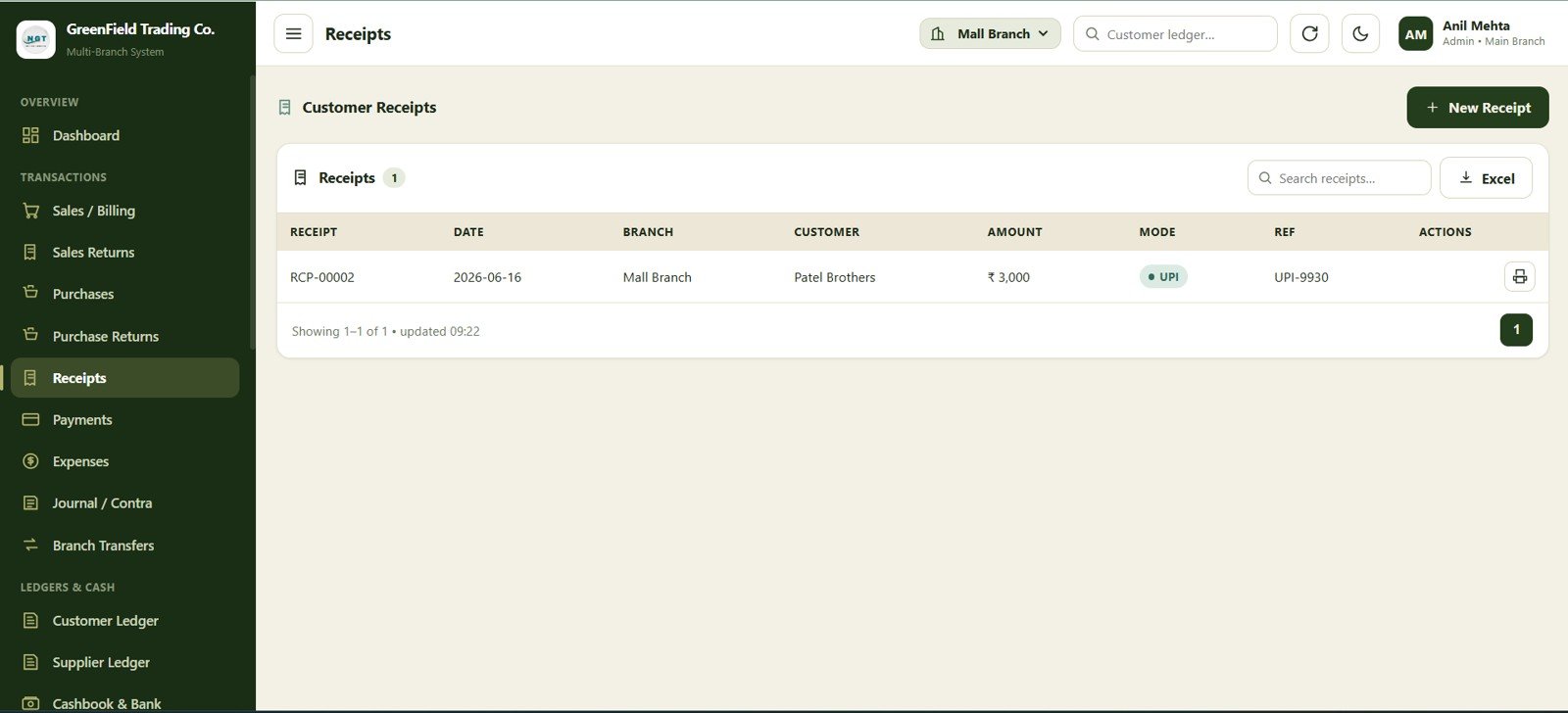 Receipts screen in the shop accounting web app