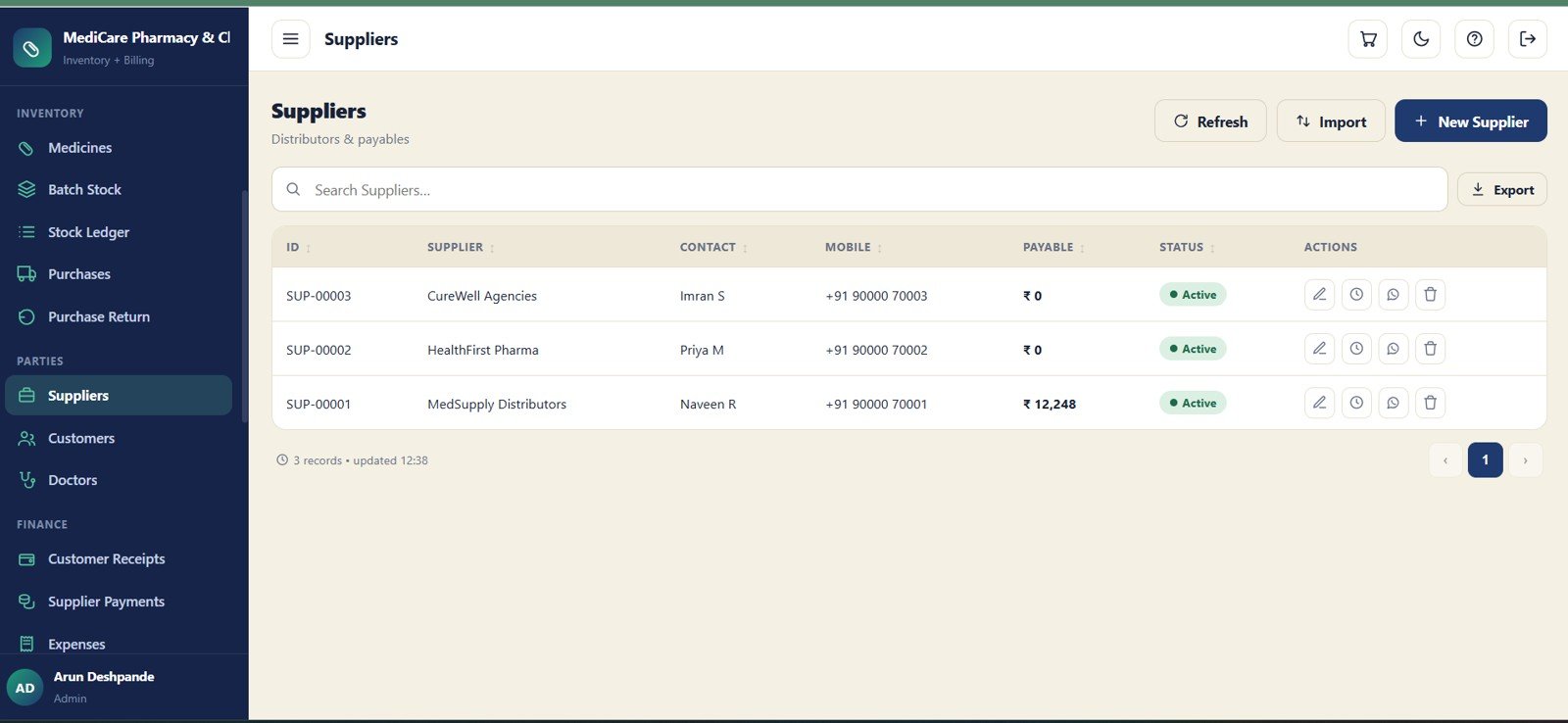 Supplier master module with payable balance