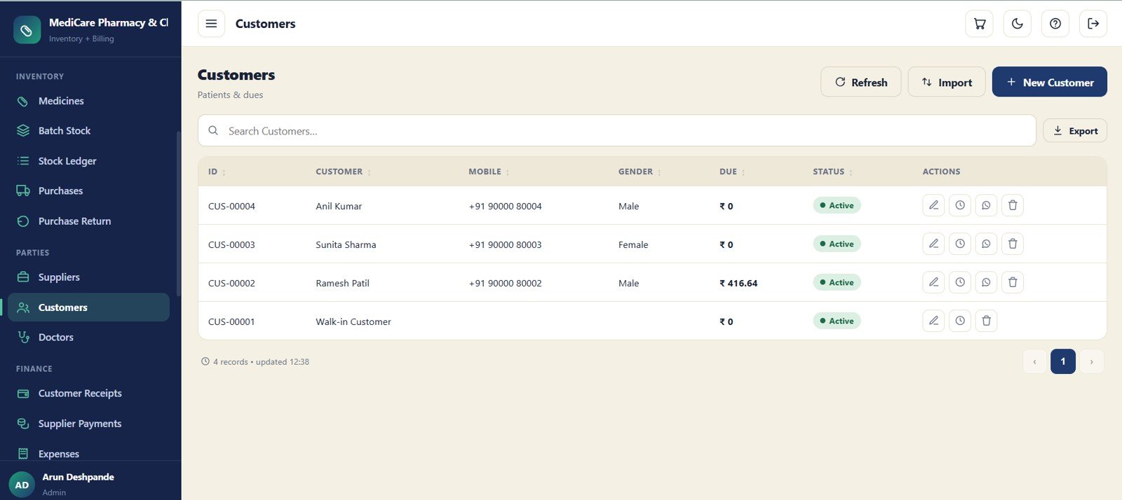 Customer module with pharmacy customer due balance