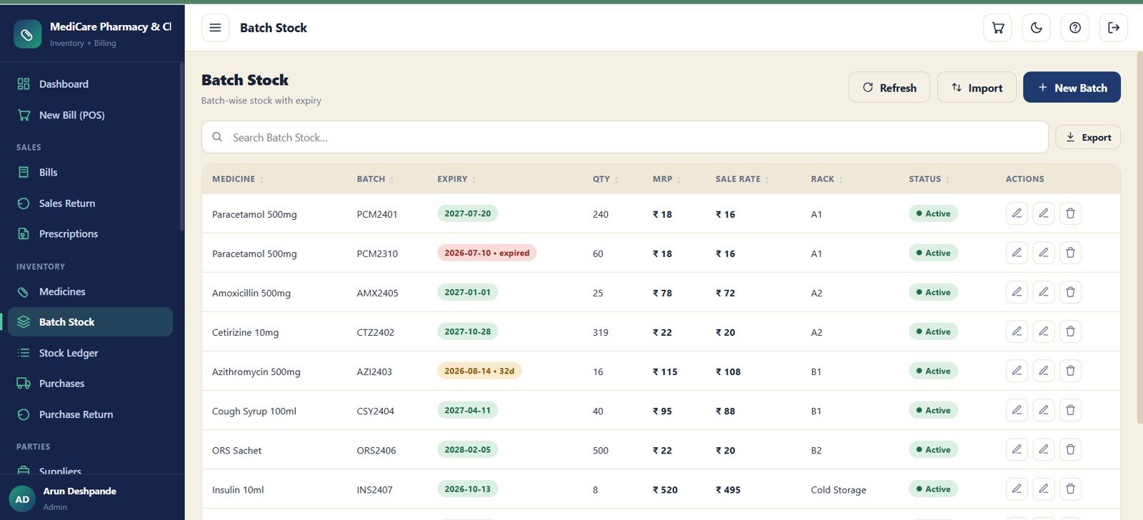 Batch stock screen with expiry date and rack location