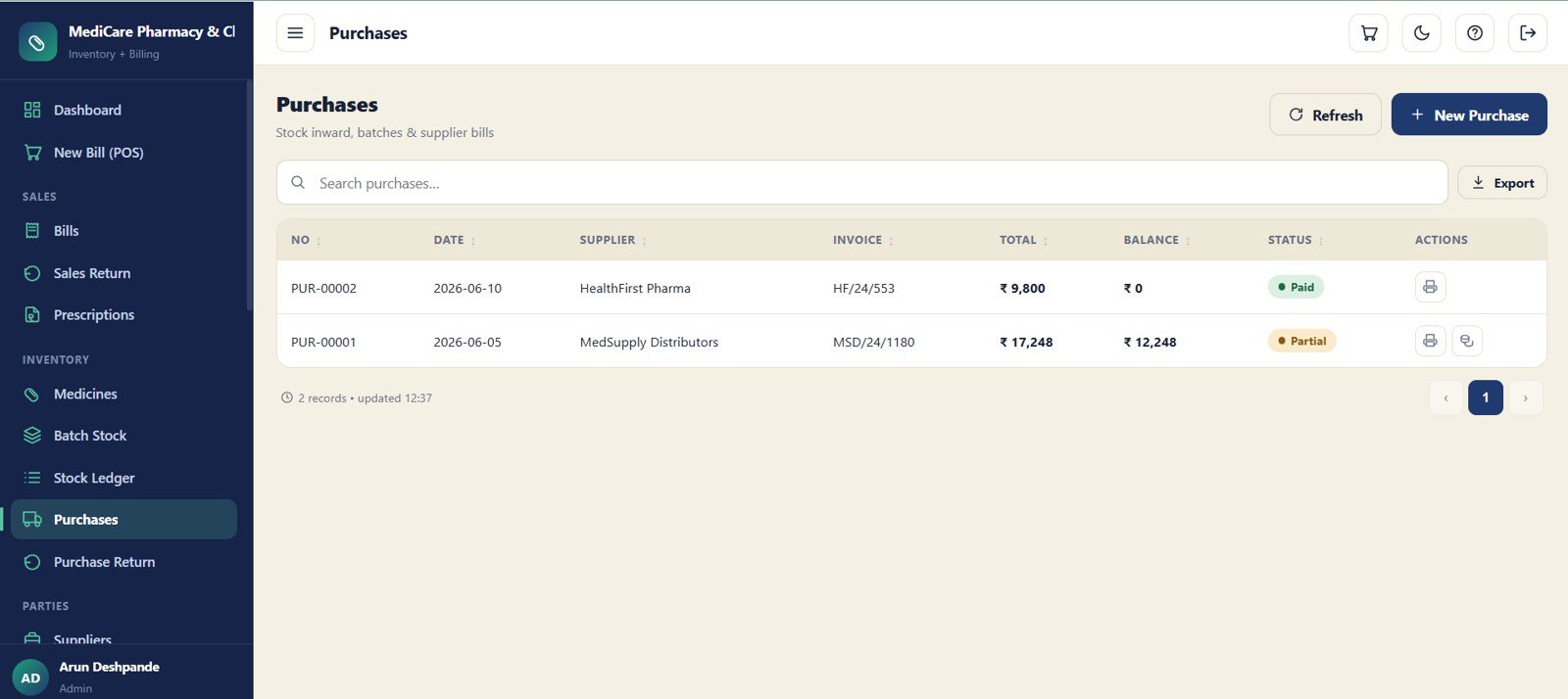 Pharmacy purchases module with supplier invoice records