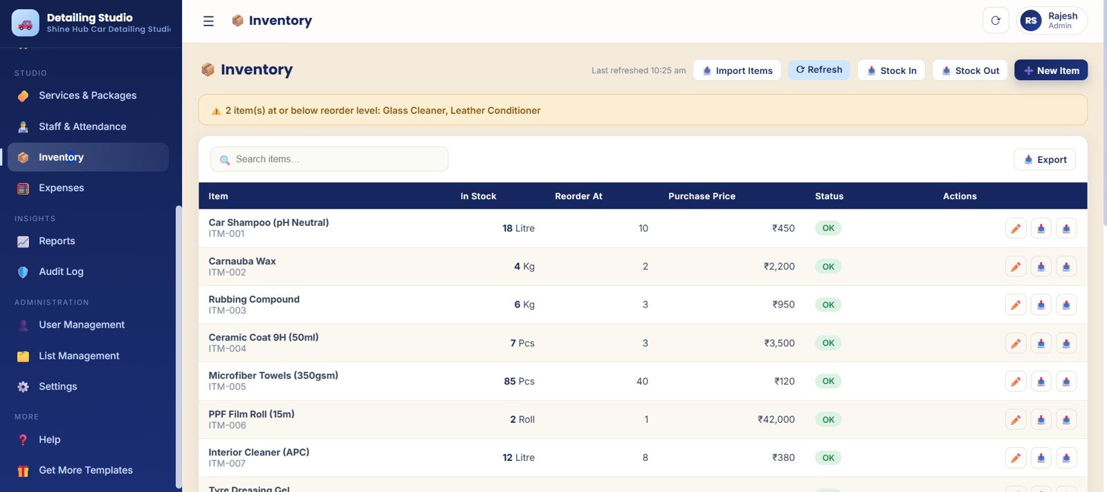 Inventory page with stock quantity reorder level purchase price stock status and low stock alerts