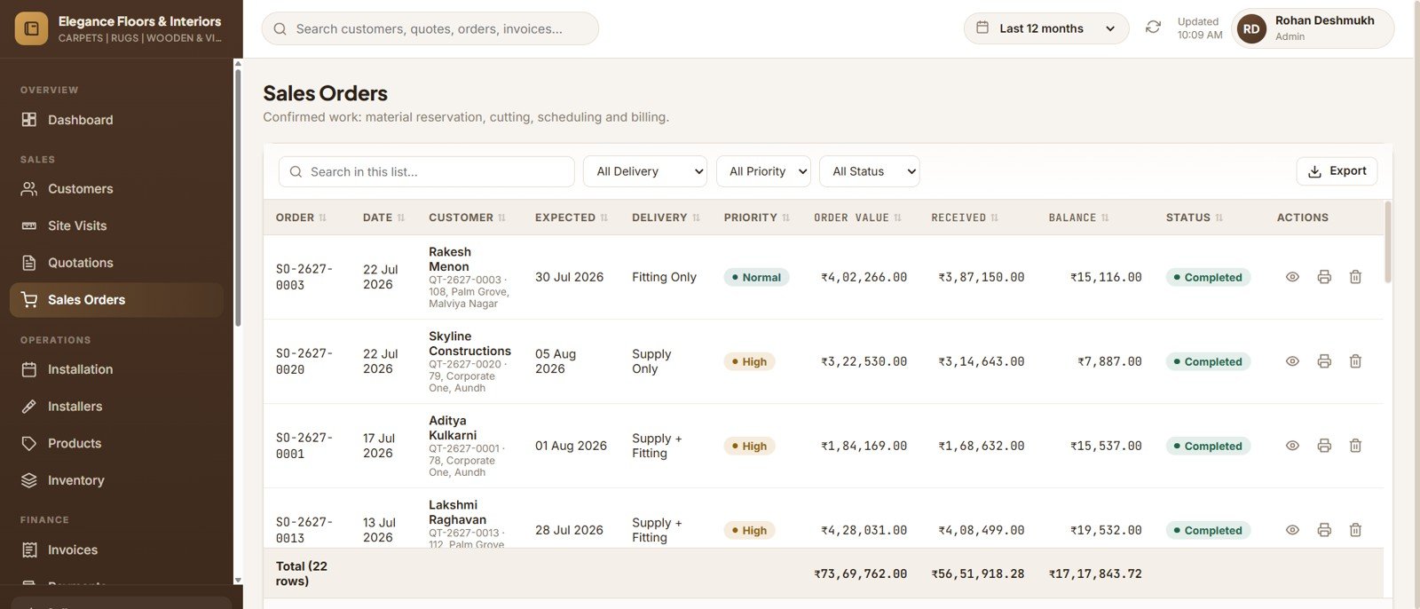 Carpet and Flooring Business Management System product catalog